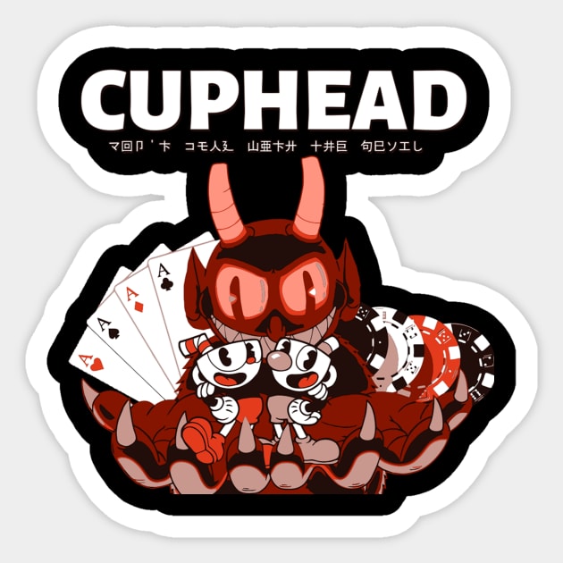 Cuphead Sticker by Notanewmember